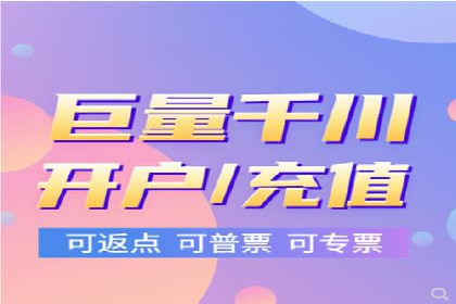 搜索引擎营销（SEM）中竞价专员的角色与案例